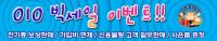 best 025-033